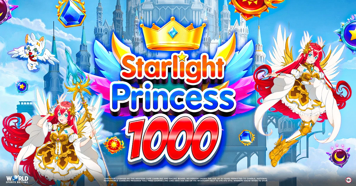 스타라이트 프린세스 1000 슬롯 리뷰: 1000배 멀티플라이어의 짜릿함을 경험하다 스타라이트 프린세스 1000